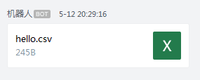 WeChat Work message WeChat Work message