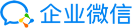 WeChat Work Logo WeChat Work Logo